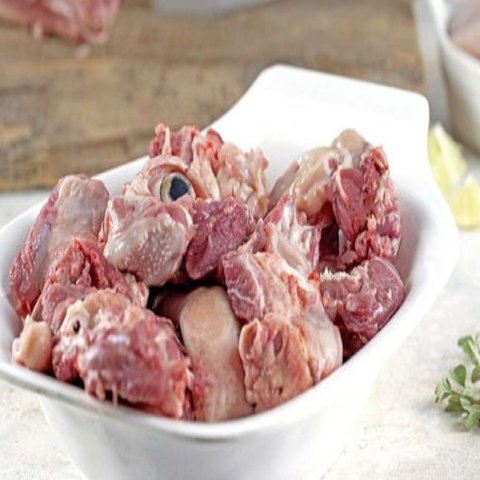 ₹ 20 Off Mutton Head Curry Cut - Processed (Serves: 1 - 2 Pieces: 1 - 2 240 - 260 Gms)